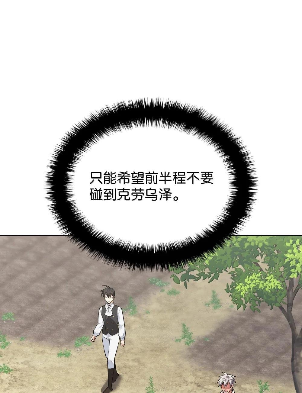 223 宣战书