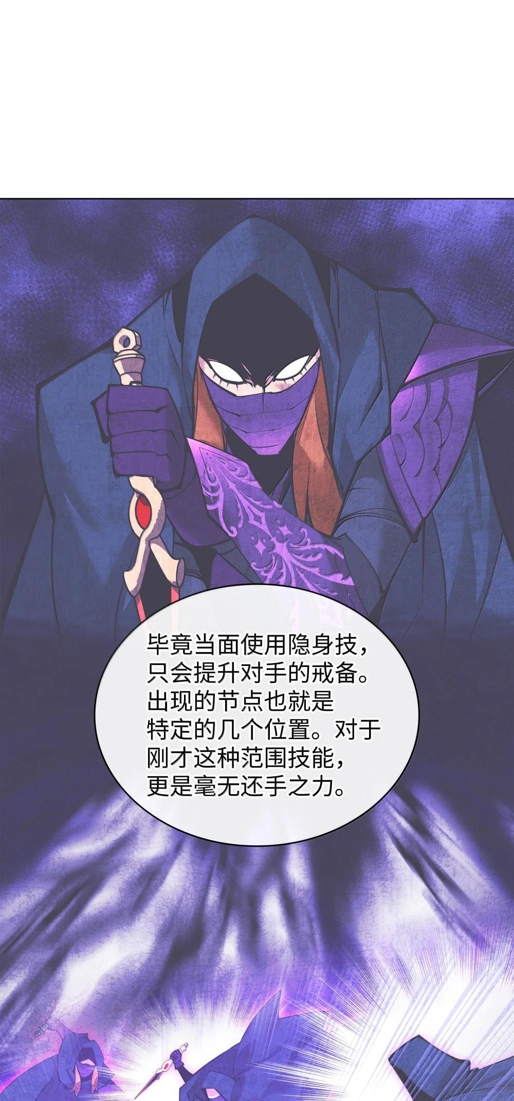 224 格里德VS夏傲