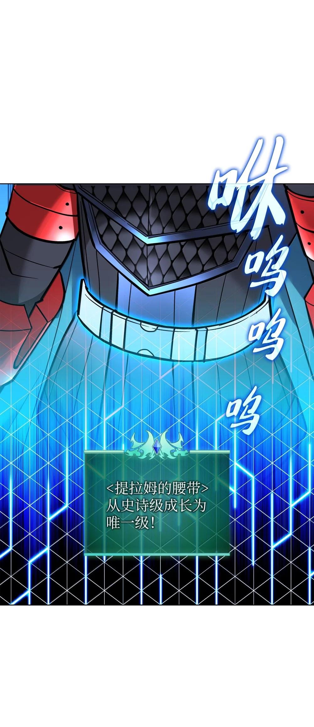 227 血雨