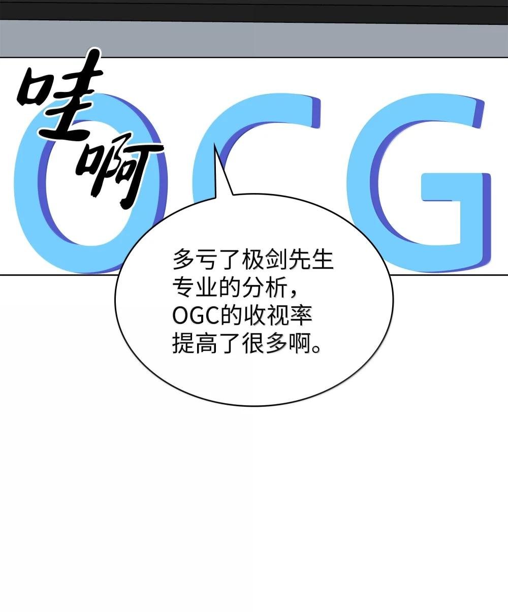 227 血雨