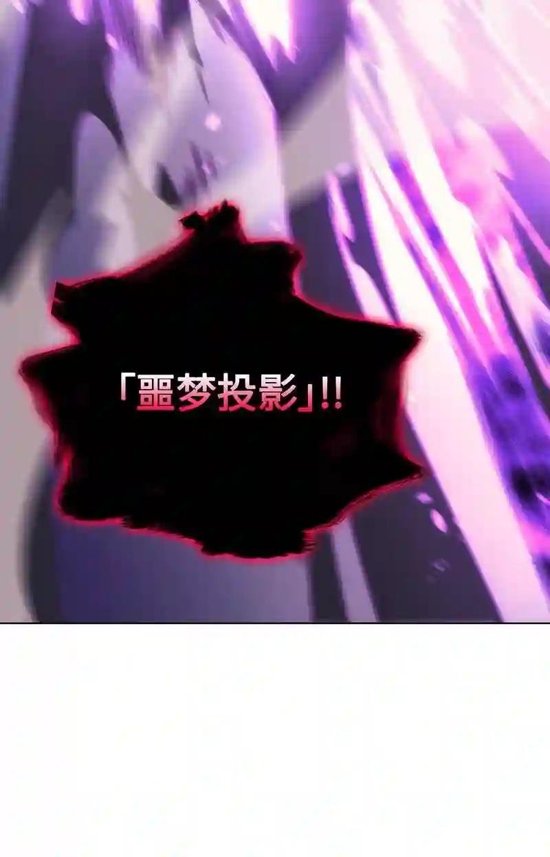 022 装备打造对决