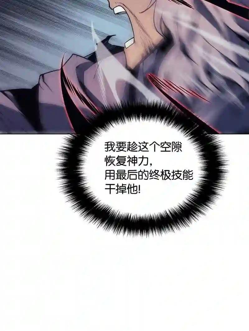 022 装备打造对决