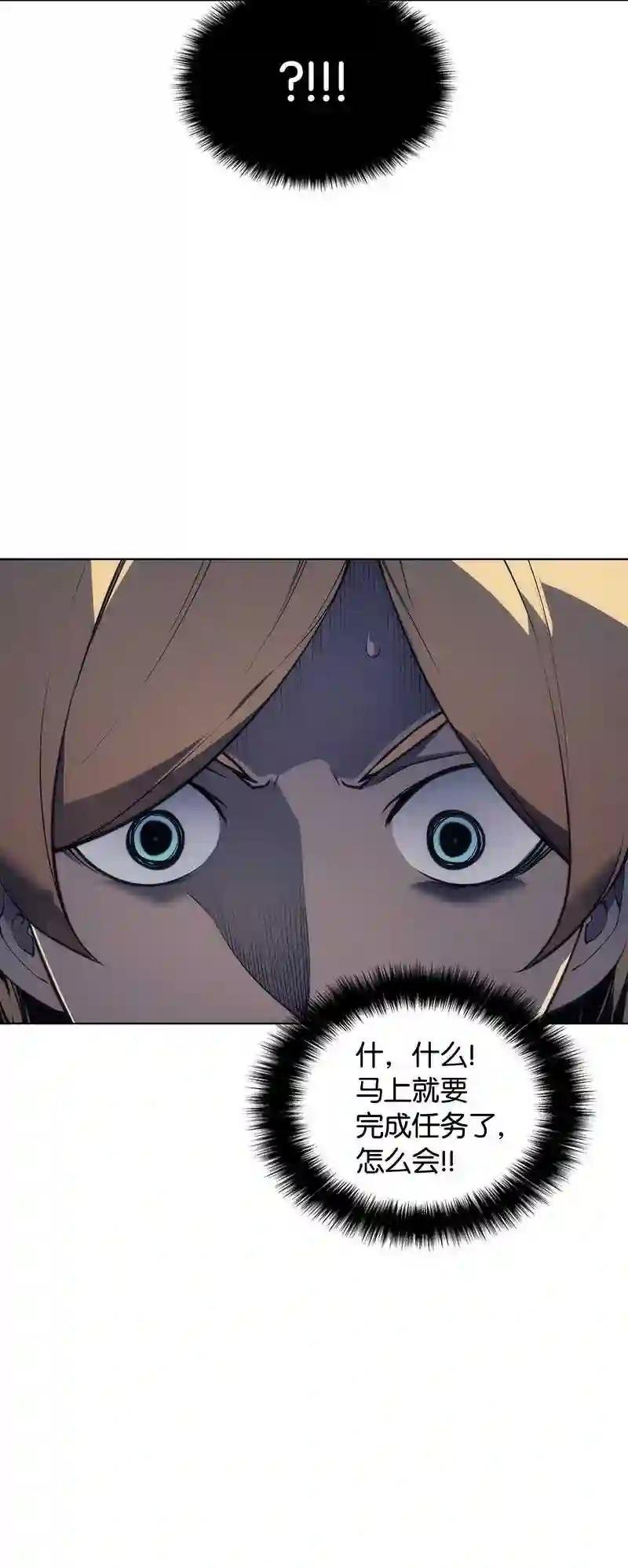 022 装备打造对决