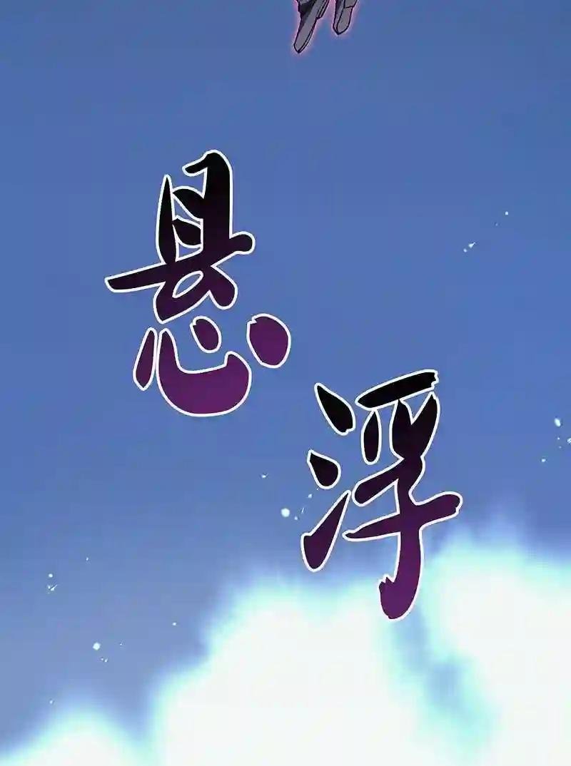 022 装备打造对决