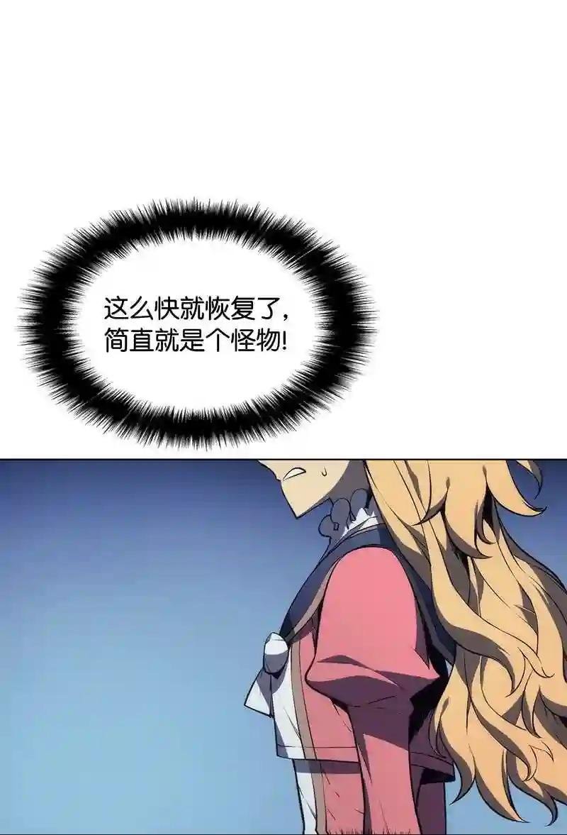 022 装备打造对决