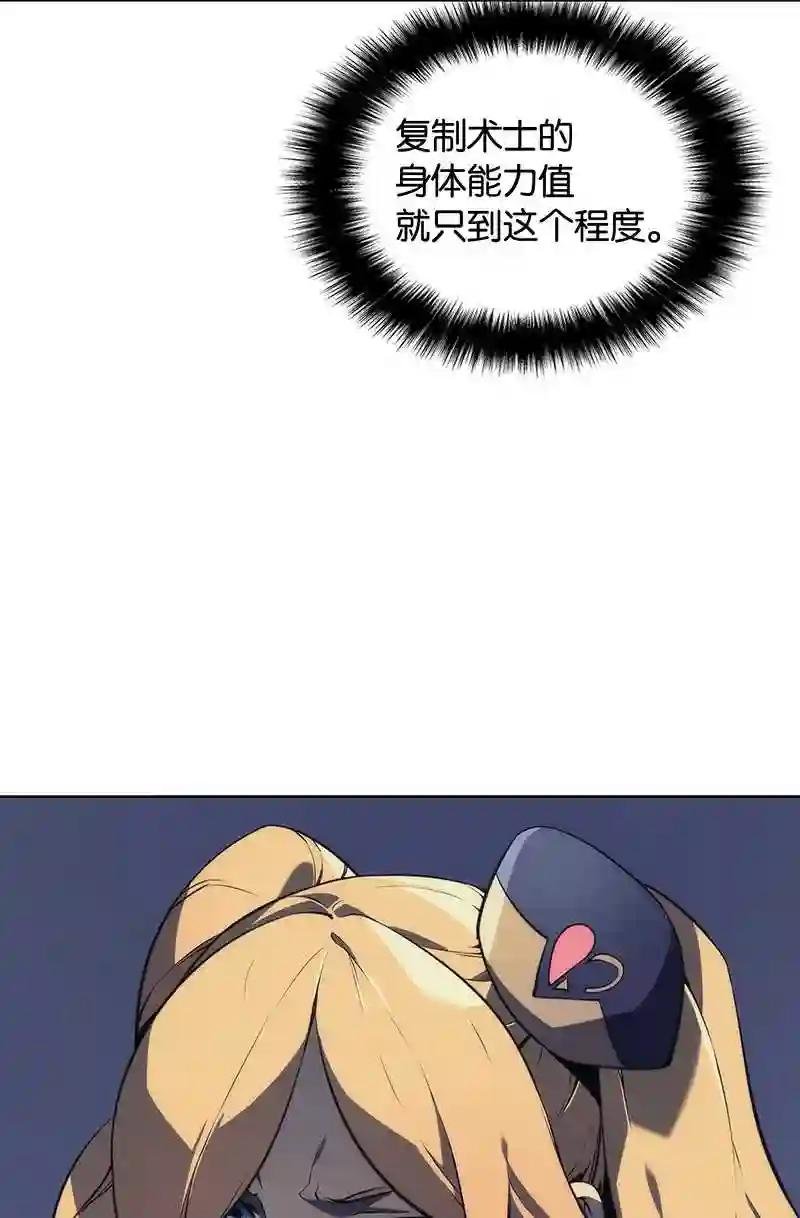 022 装备打造对决