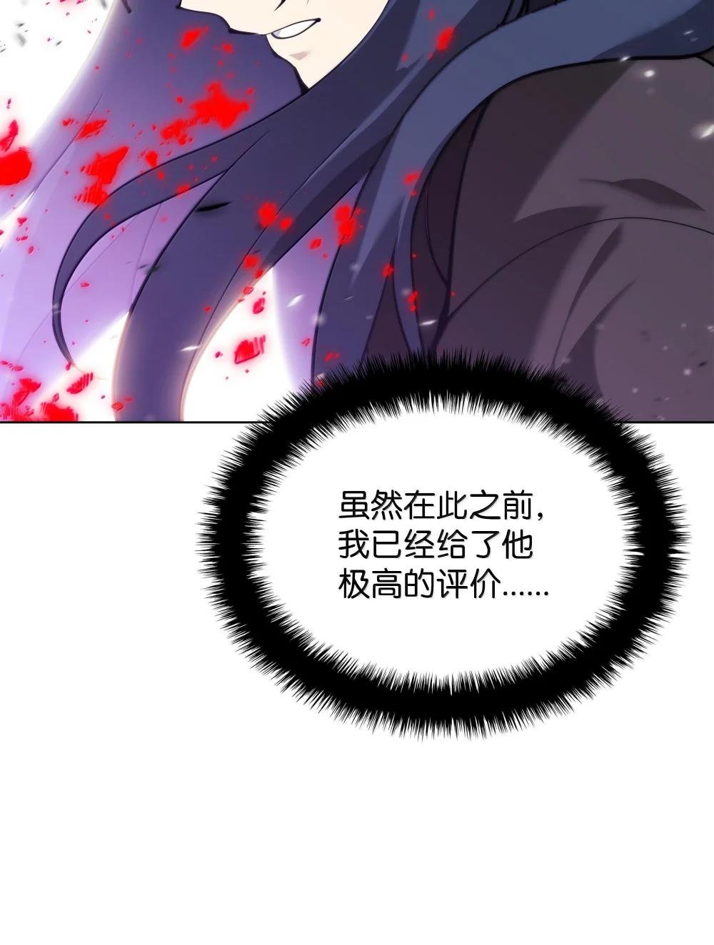 228 天与通天塔