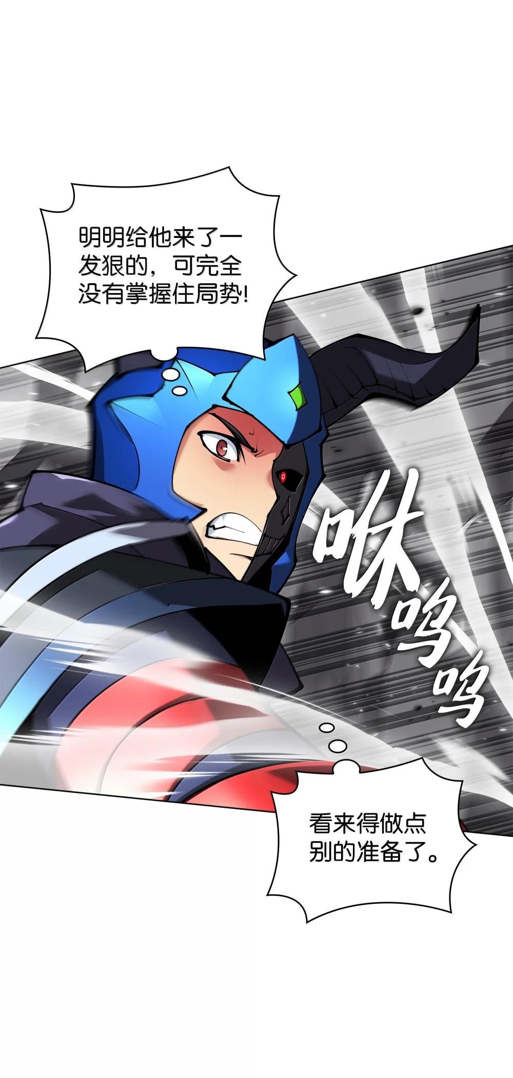 228 天与通天塔