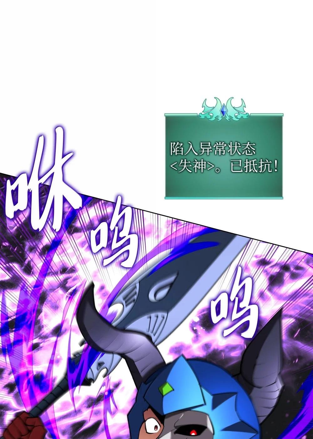 228 天与通天塔