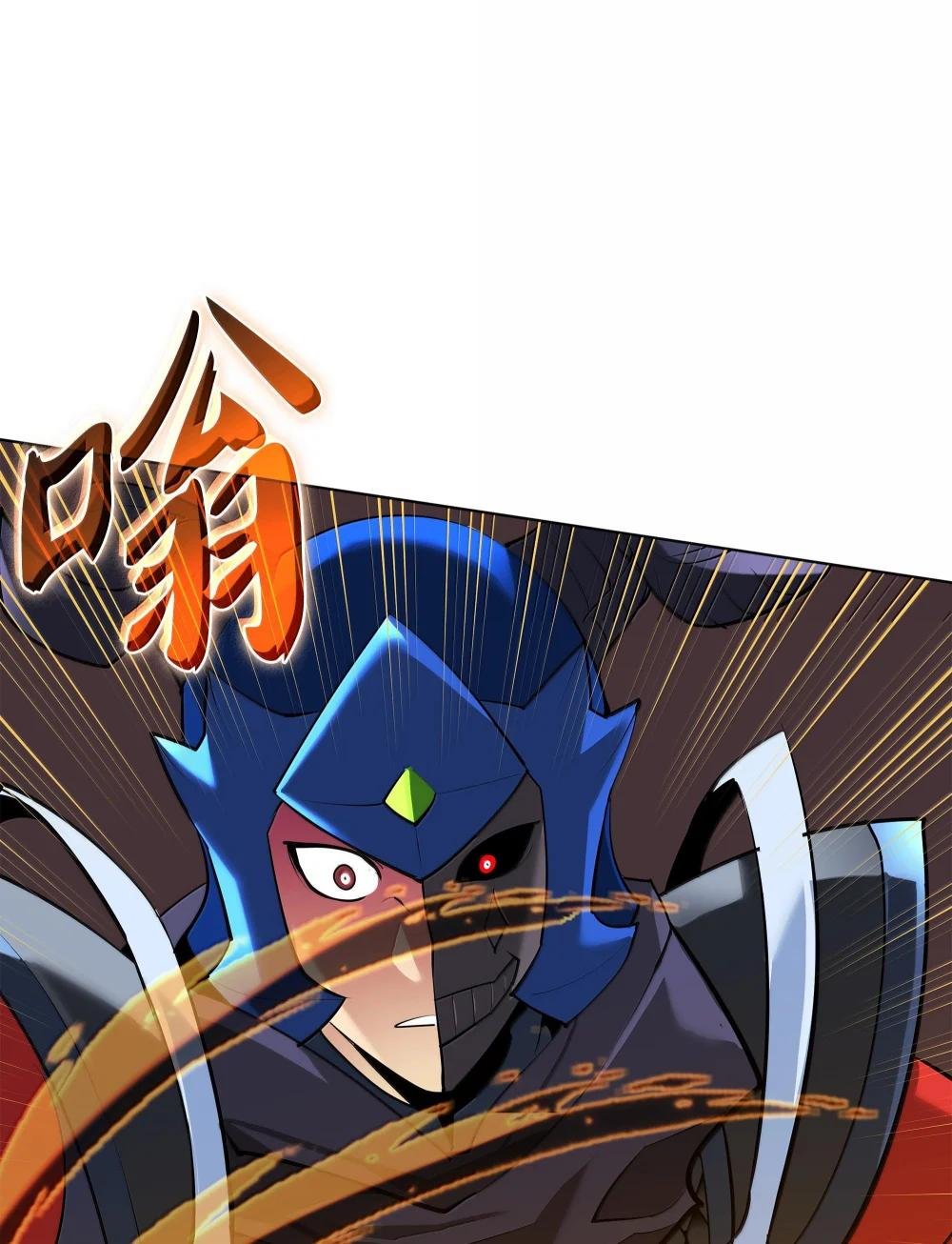 228 天与通天塔