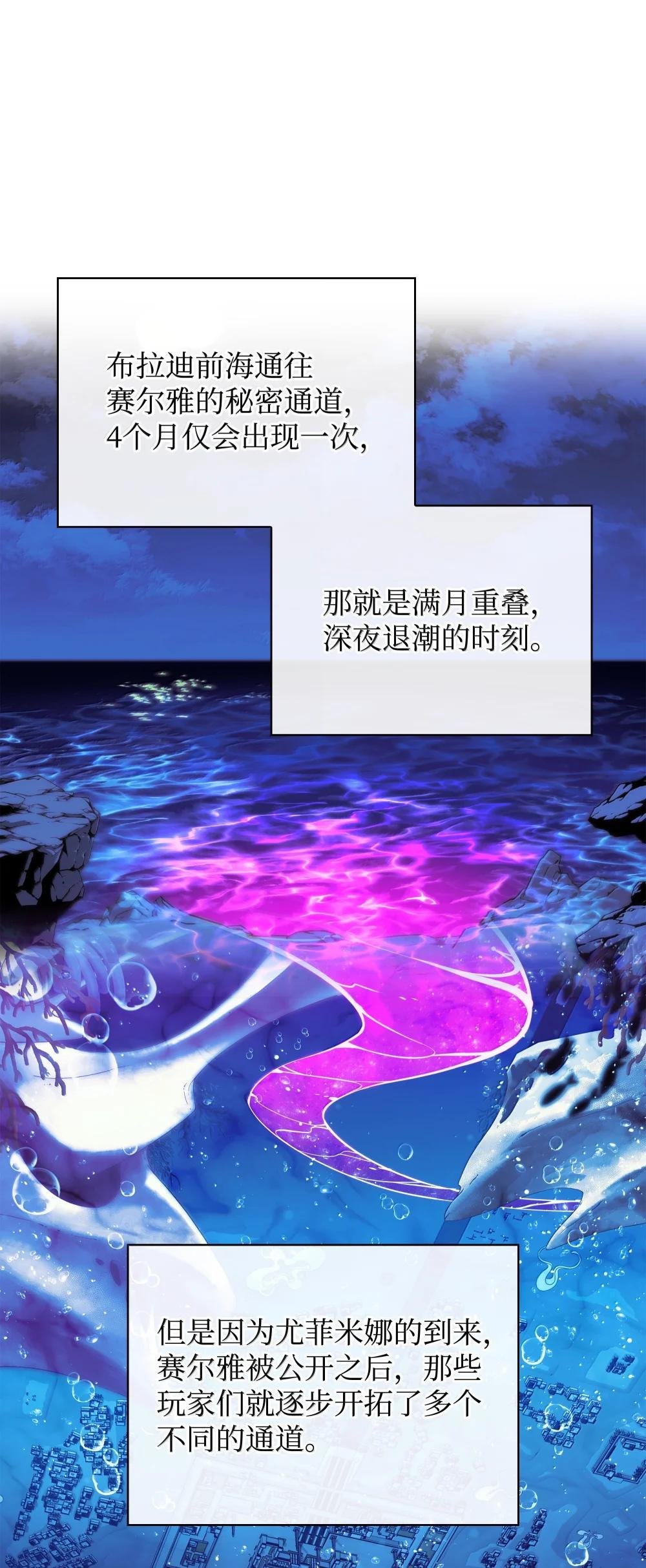 231 海浪之上的太阳