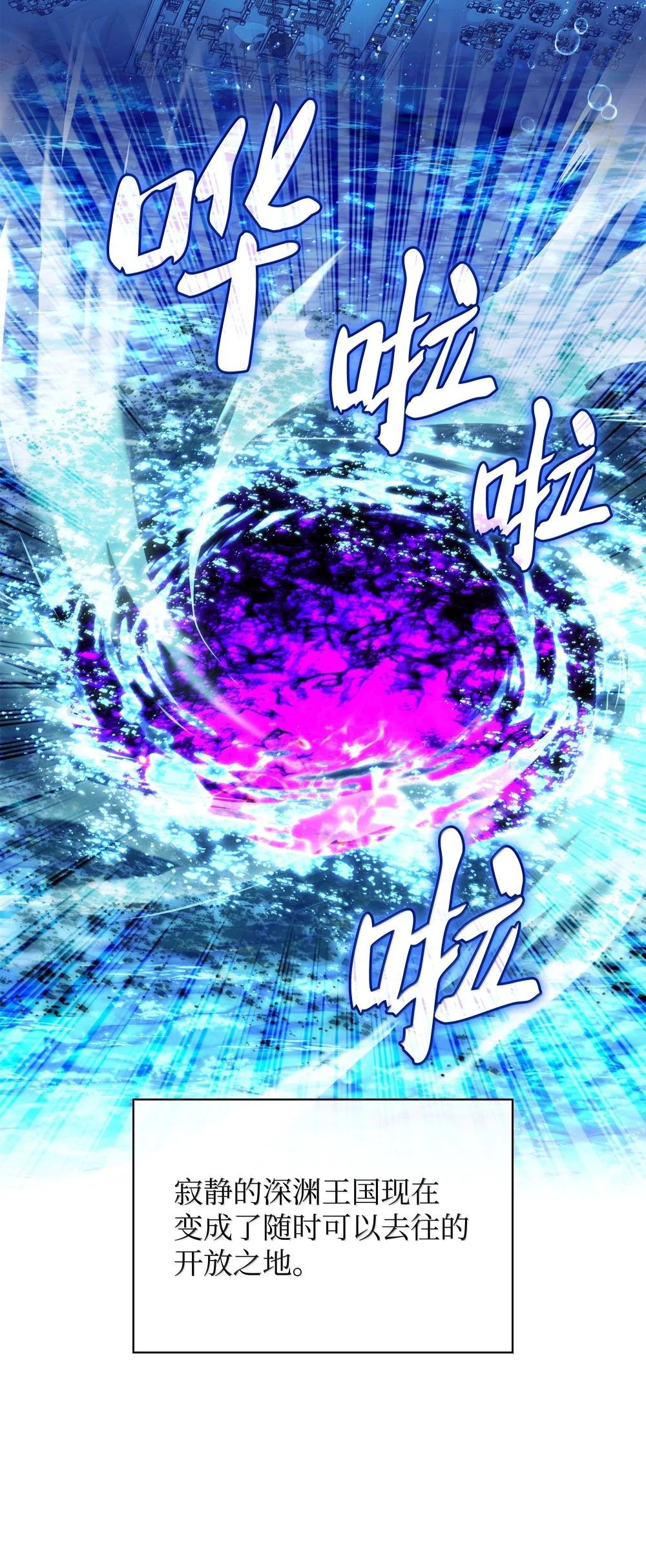 231 海浪之上的太阳