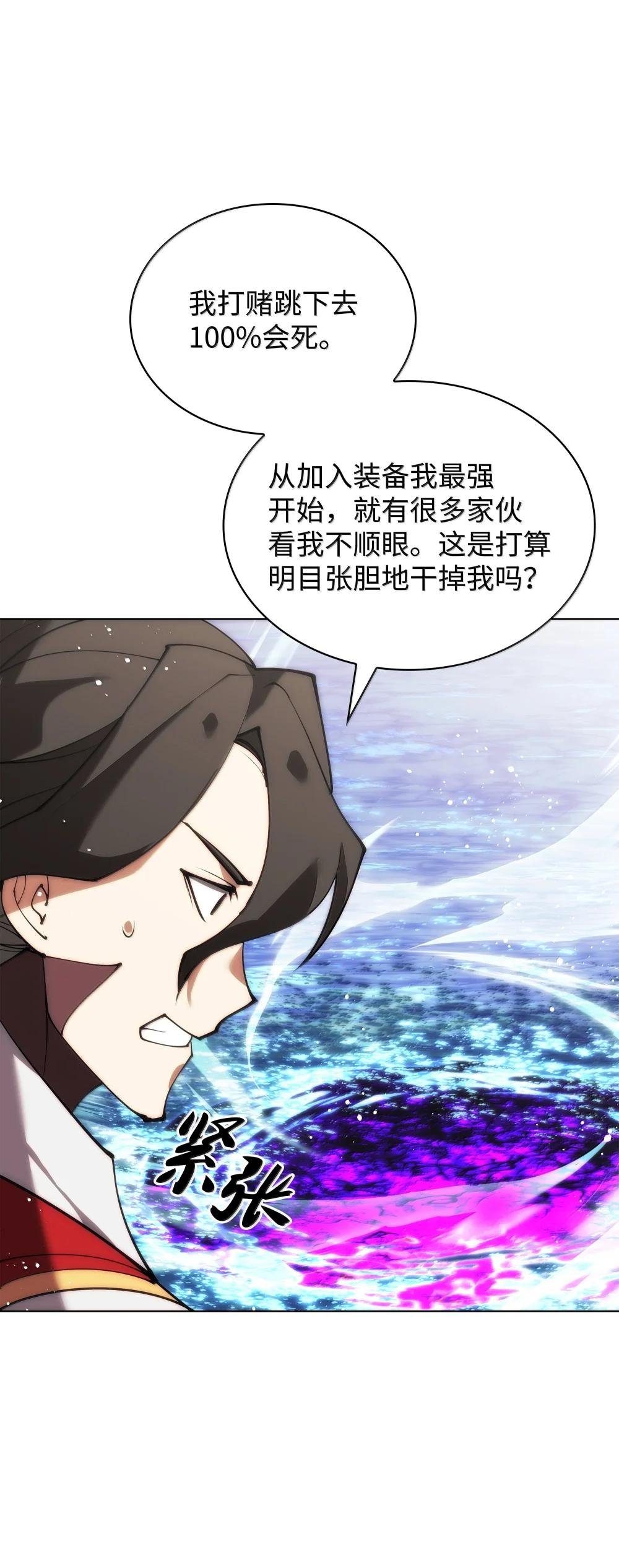 231 海浪之上的太阳