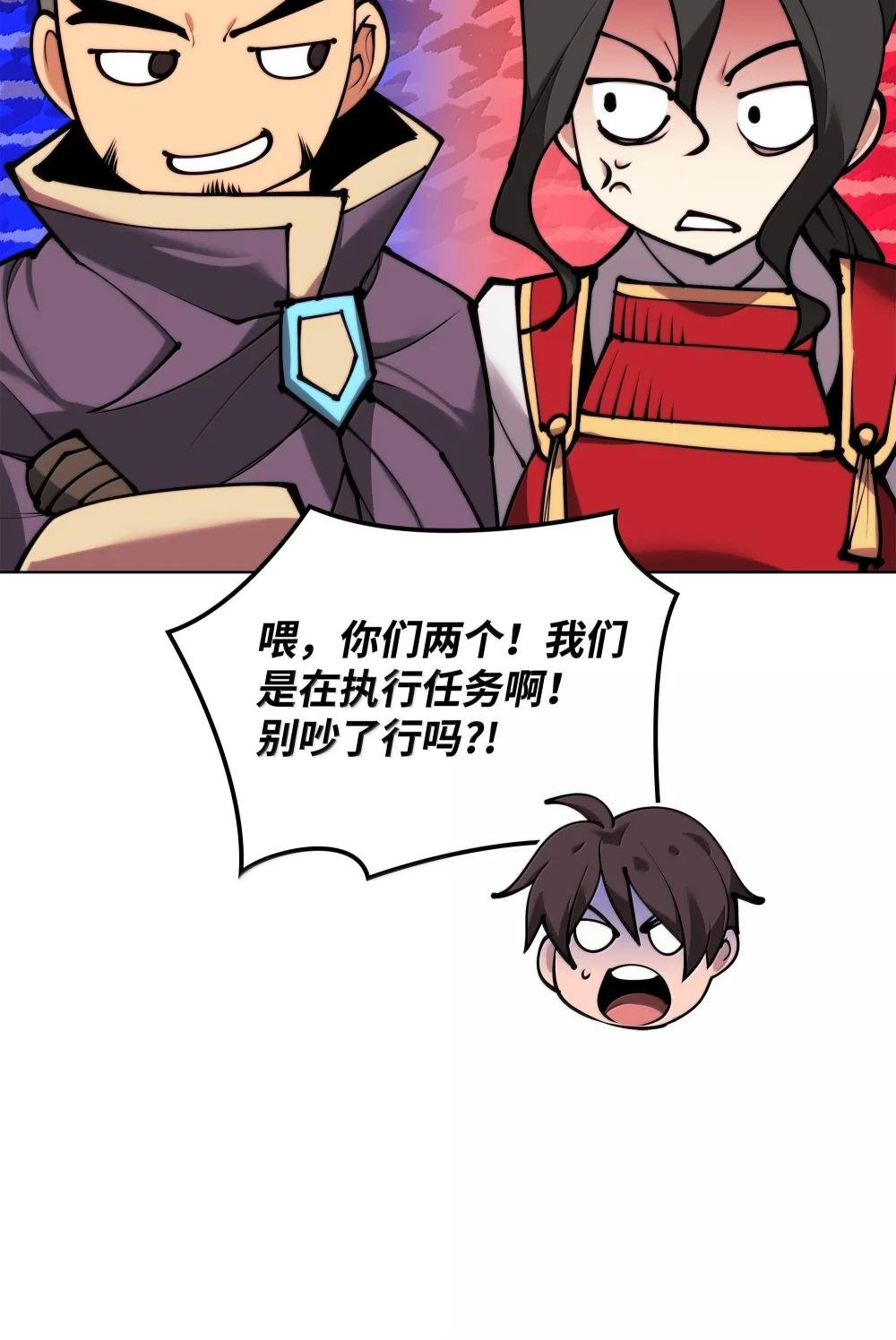 231 海浪之上的太阳