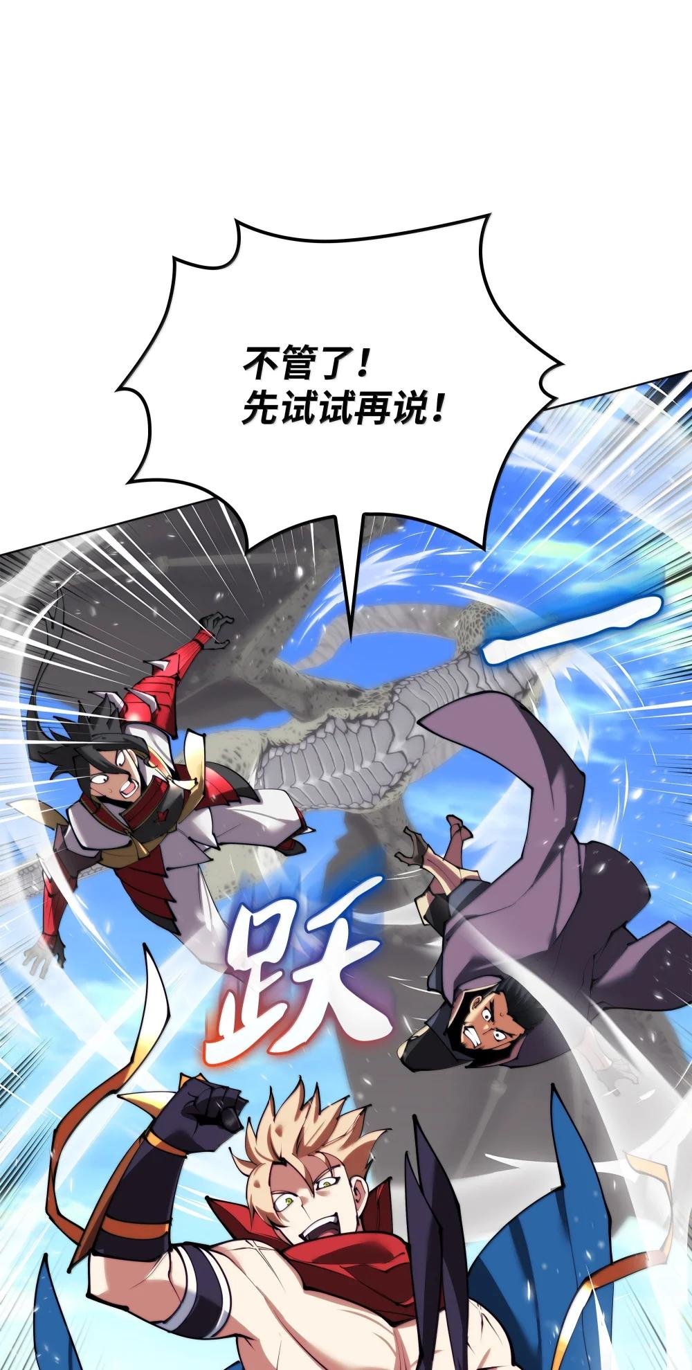 231 海浪之上的太阳