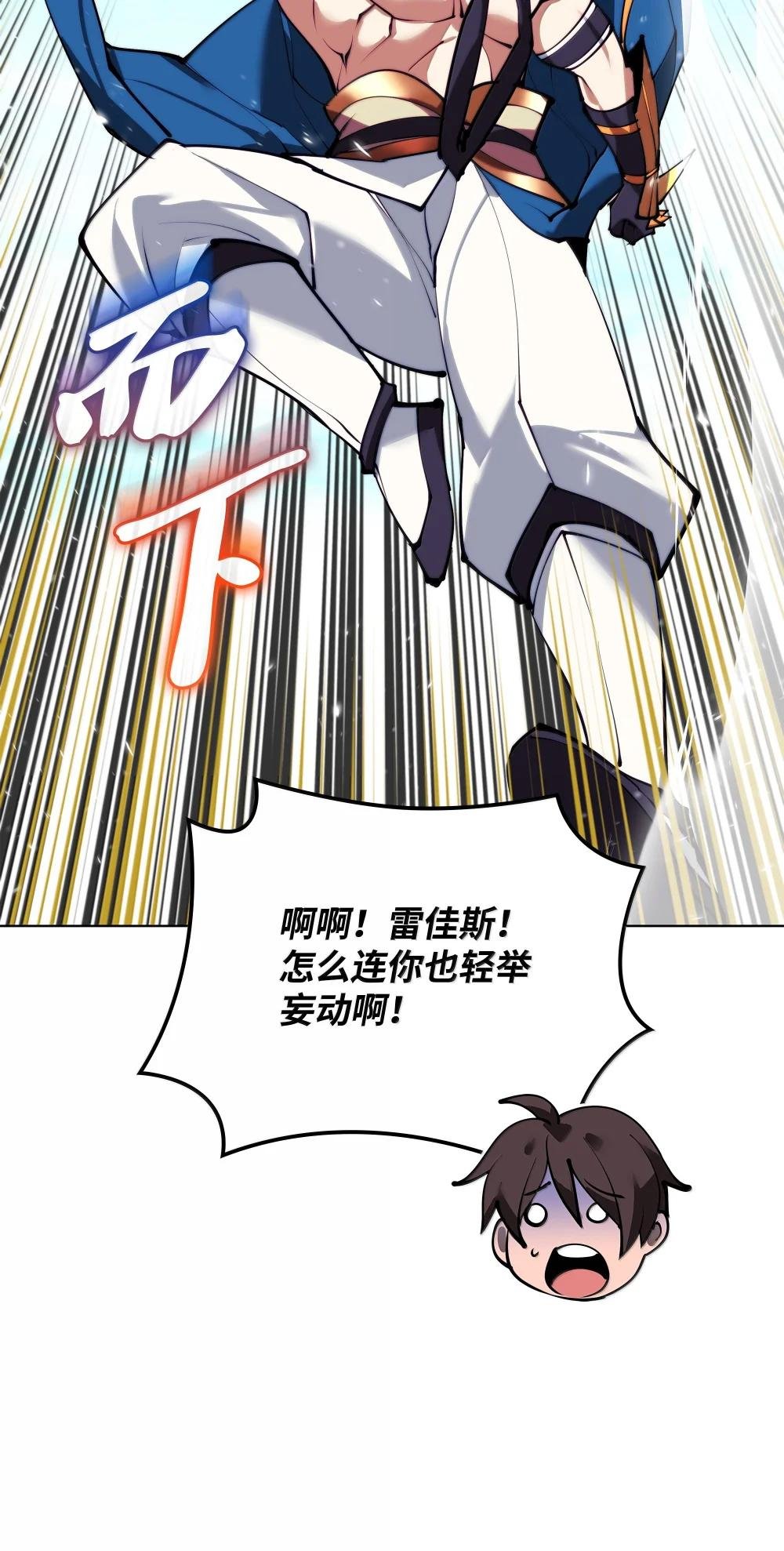 231 海浪之上的太阳