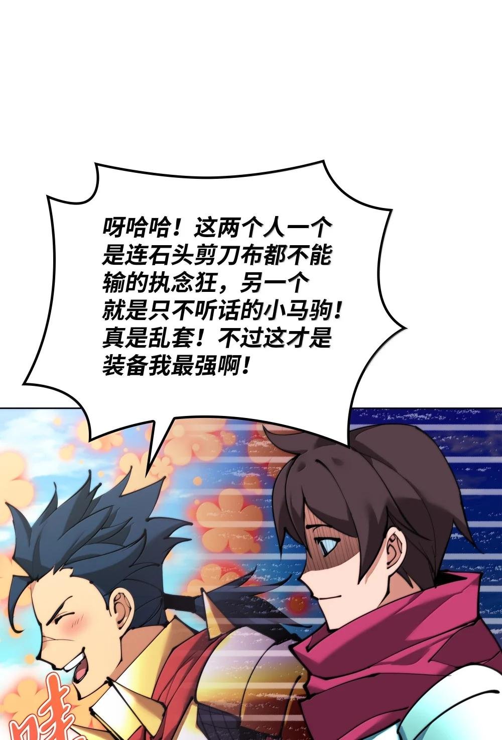 231 海浪之上的太阳