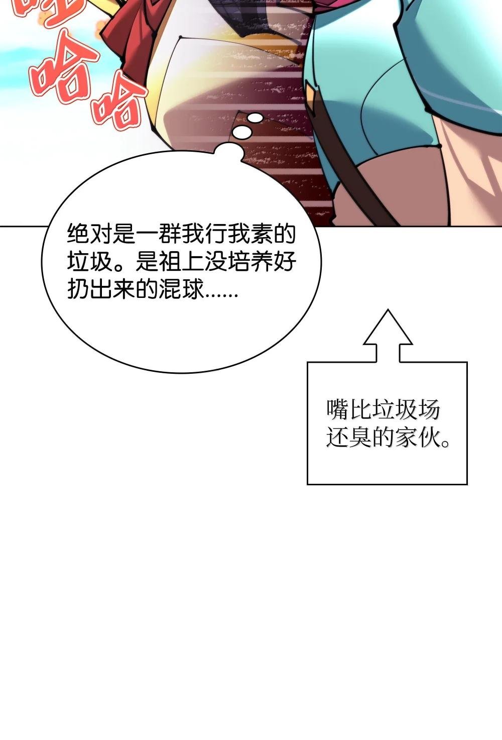 231 海浪之上的太阳