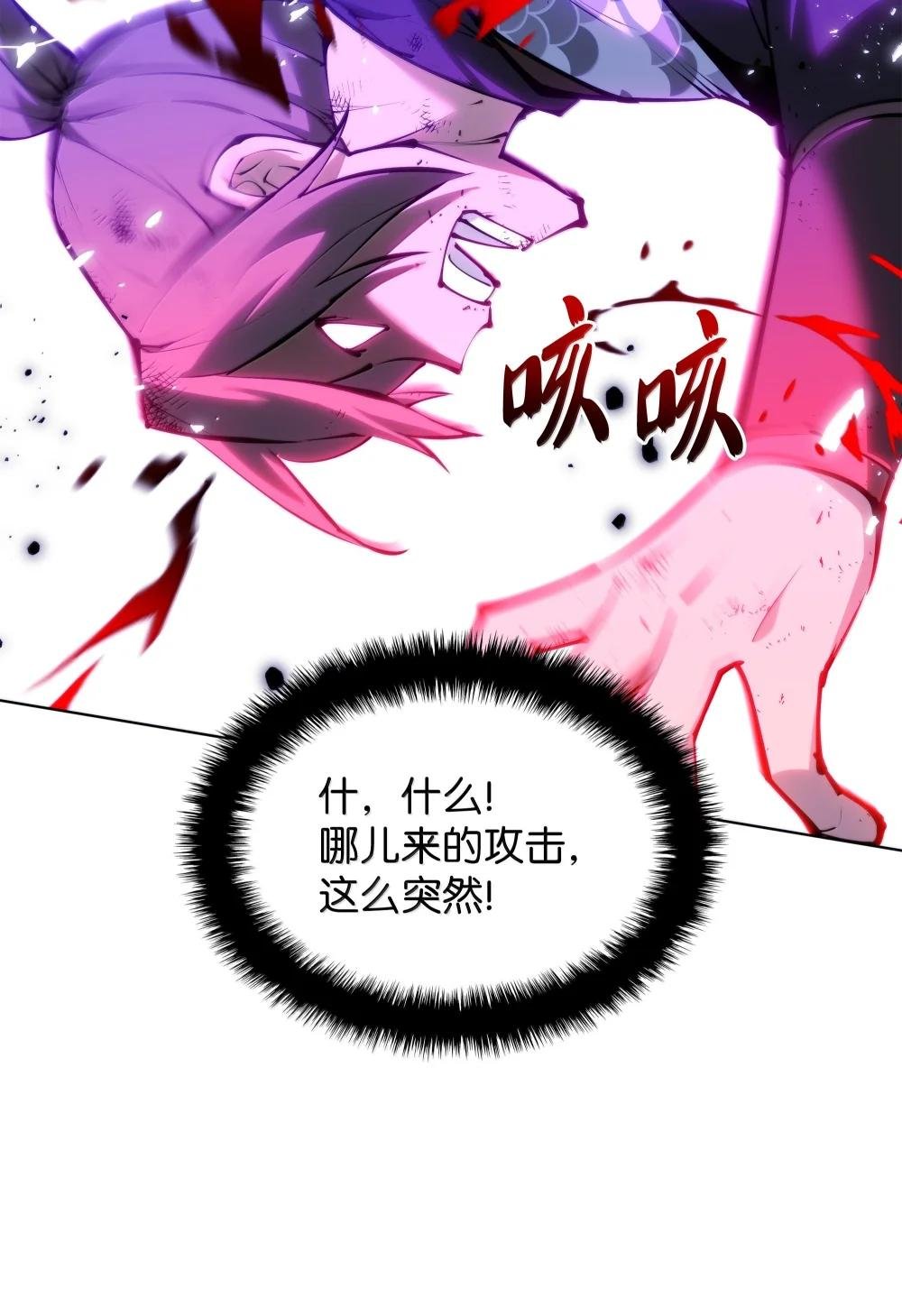 231 海浪之上的太阳