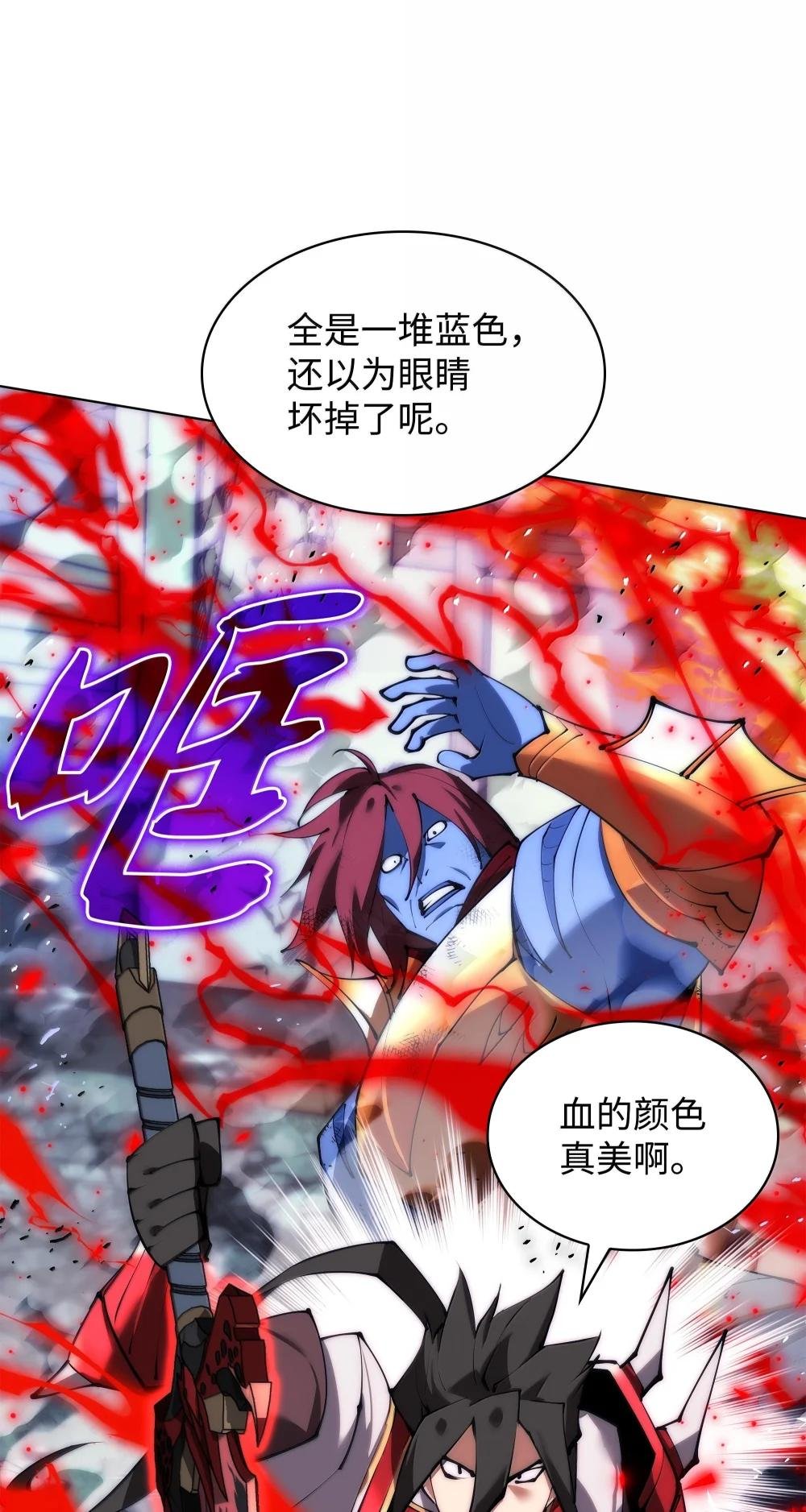 231 海浪之上的太阳
