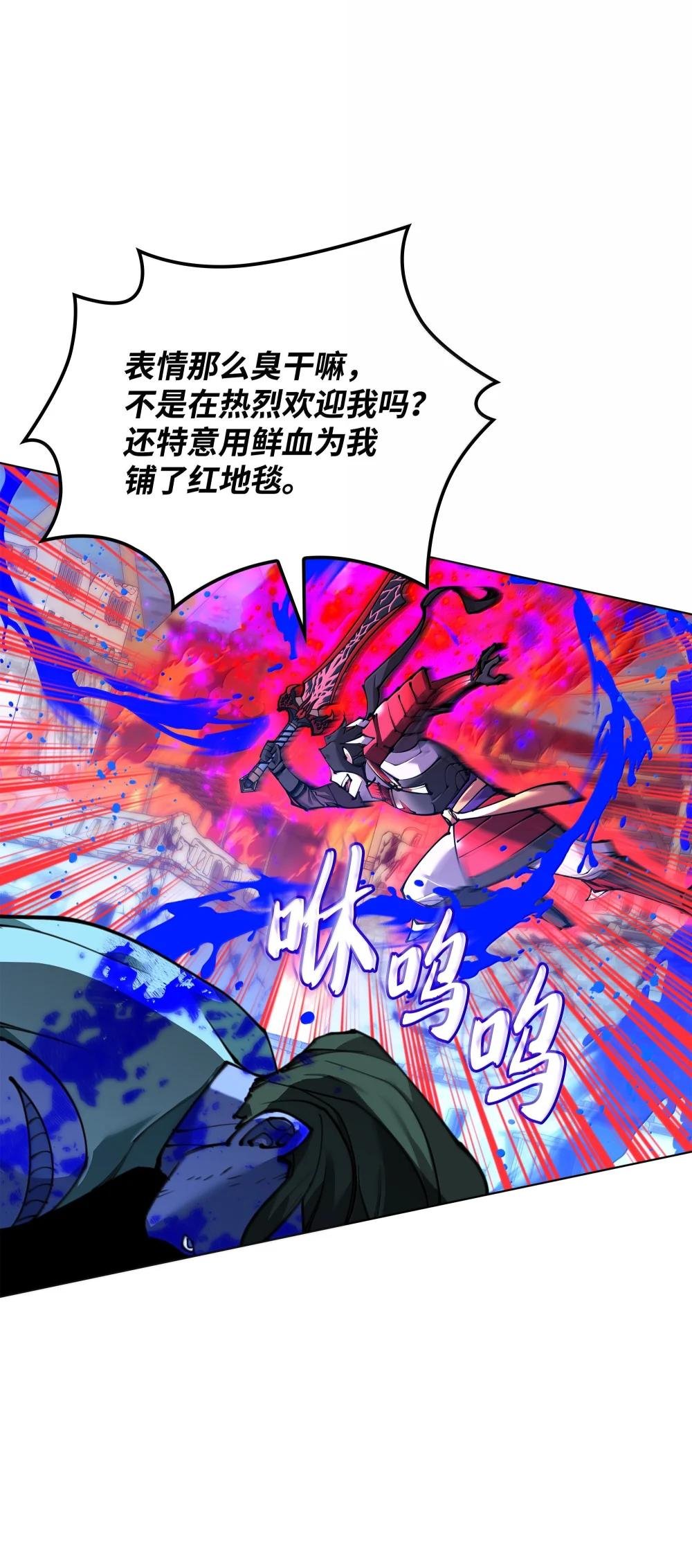 231 海浪之上的太阳