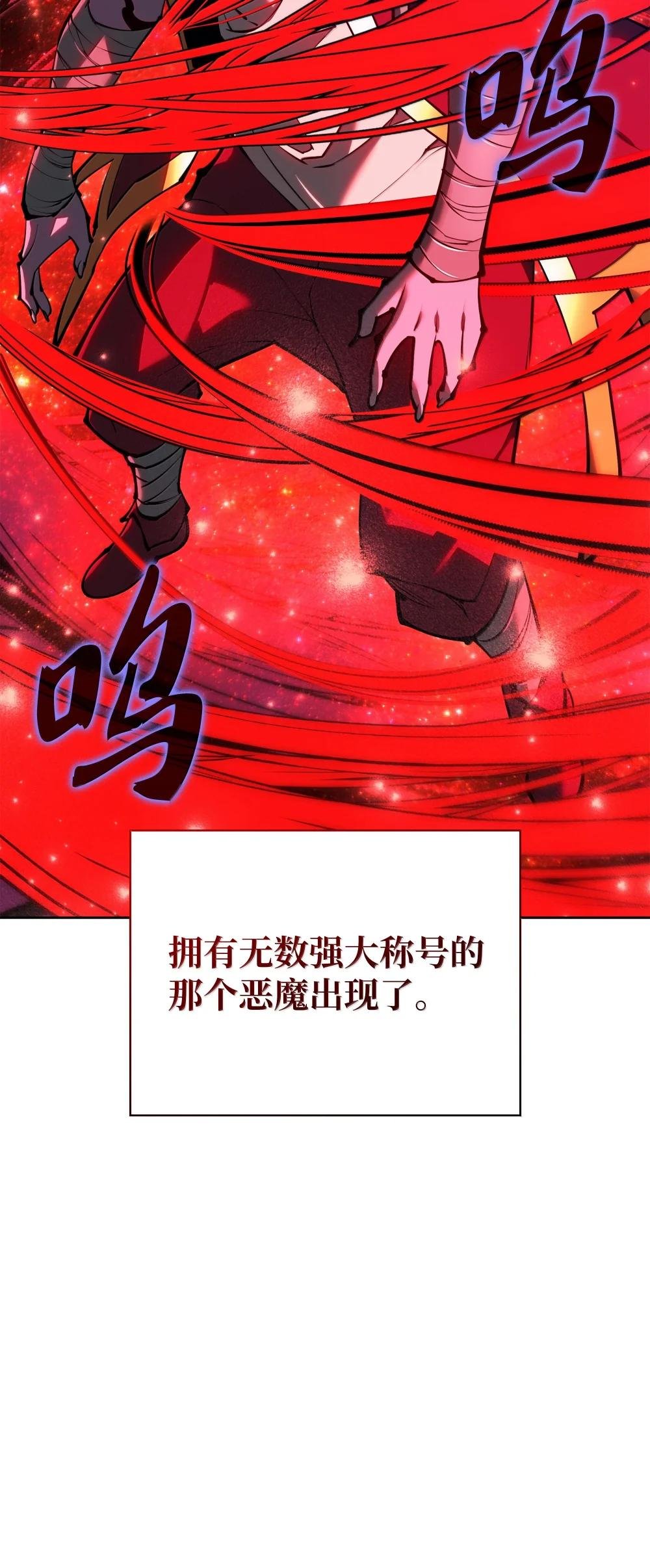235 泄愤口