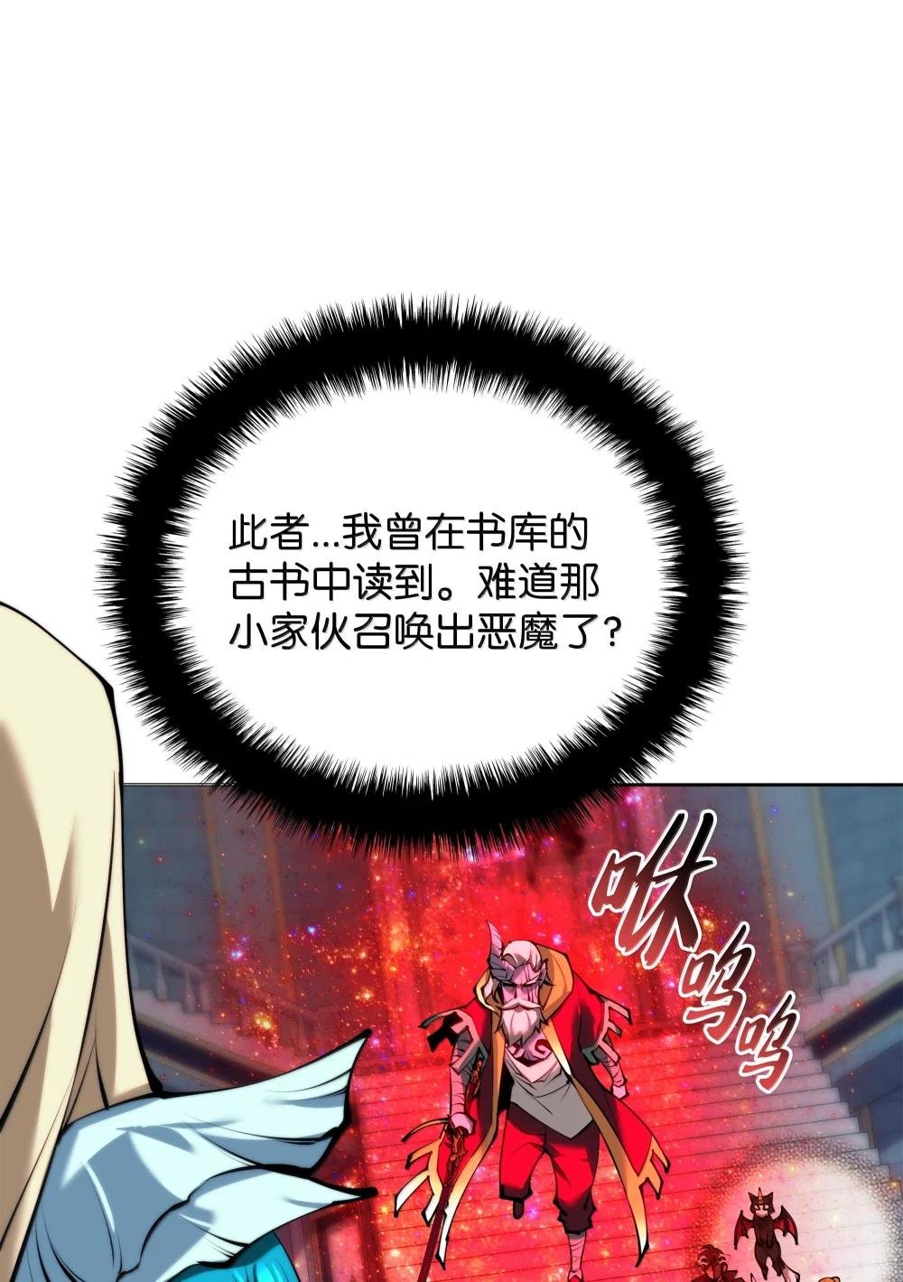235 泄愤口