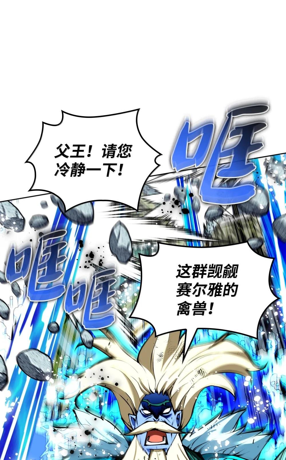 236 就向我发泄吧