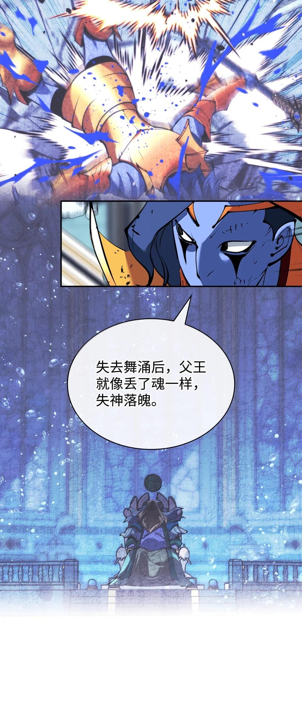 236 就向我发泄吧
