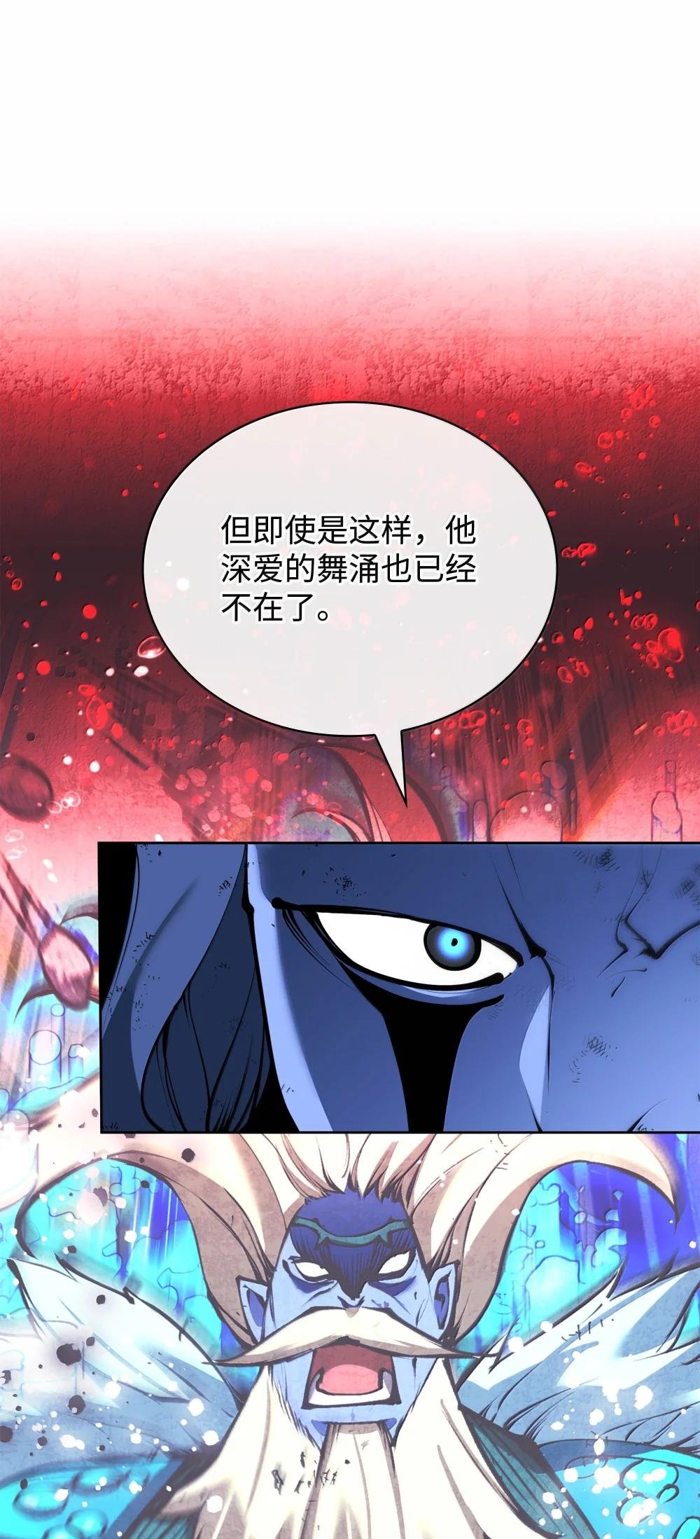236 就向我发泄吧