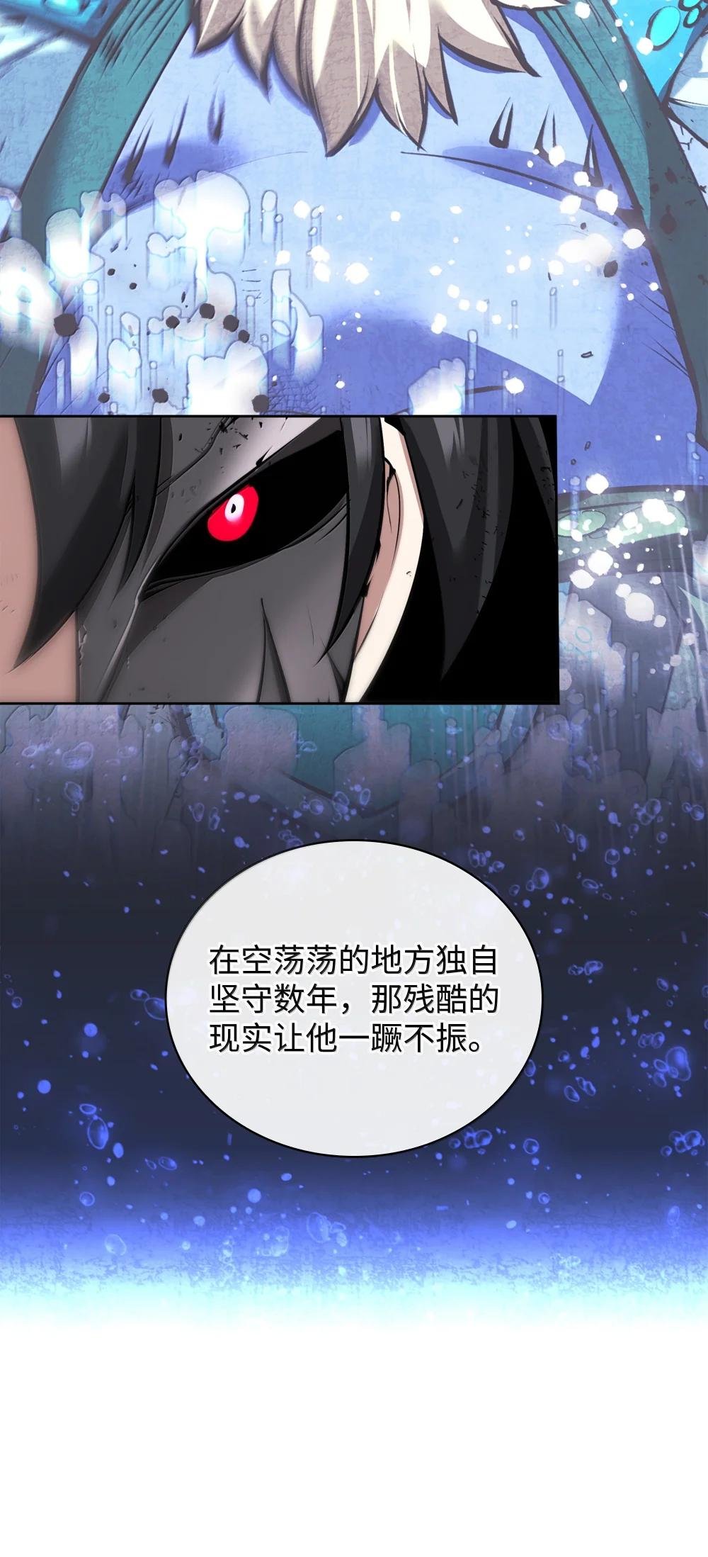 236 就向我发泄吧