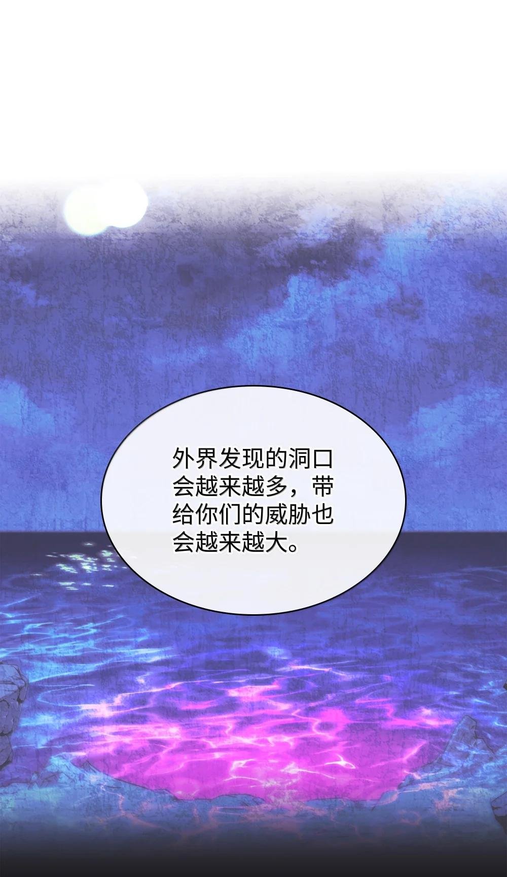 236 就向我发泄吧