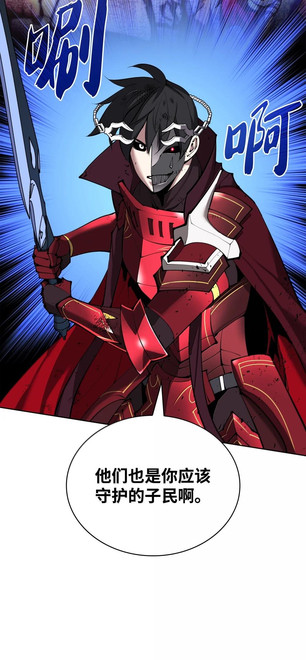 236 就向我发泄吧