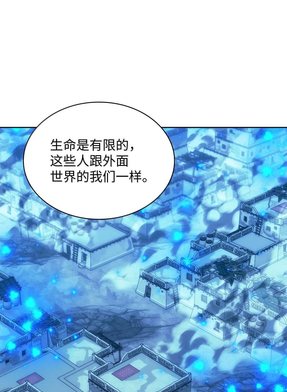 237 那天的挑战