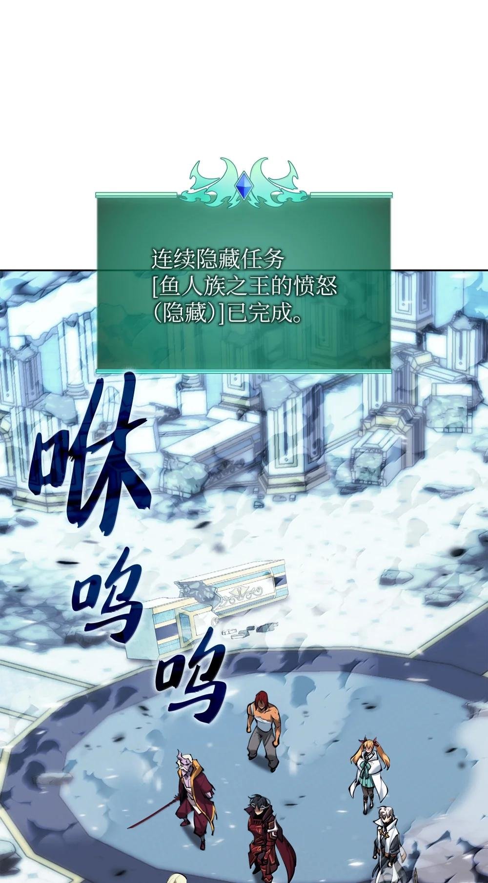 237 那天的挑战