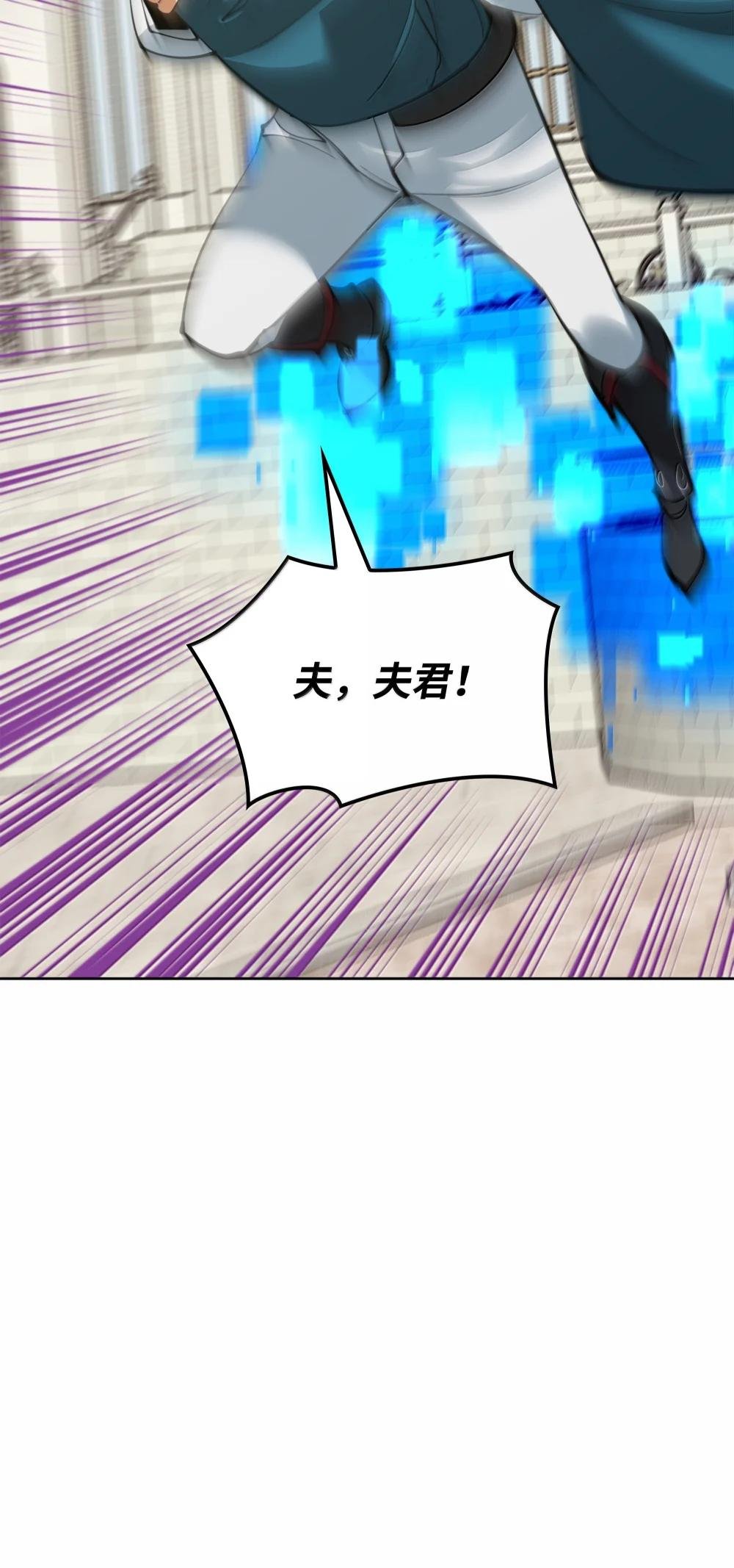 238 小人物