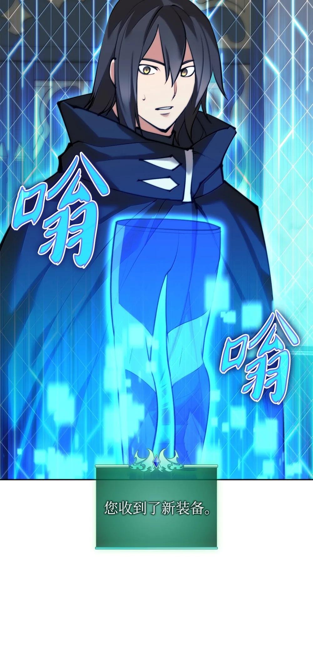 238 小人物