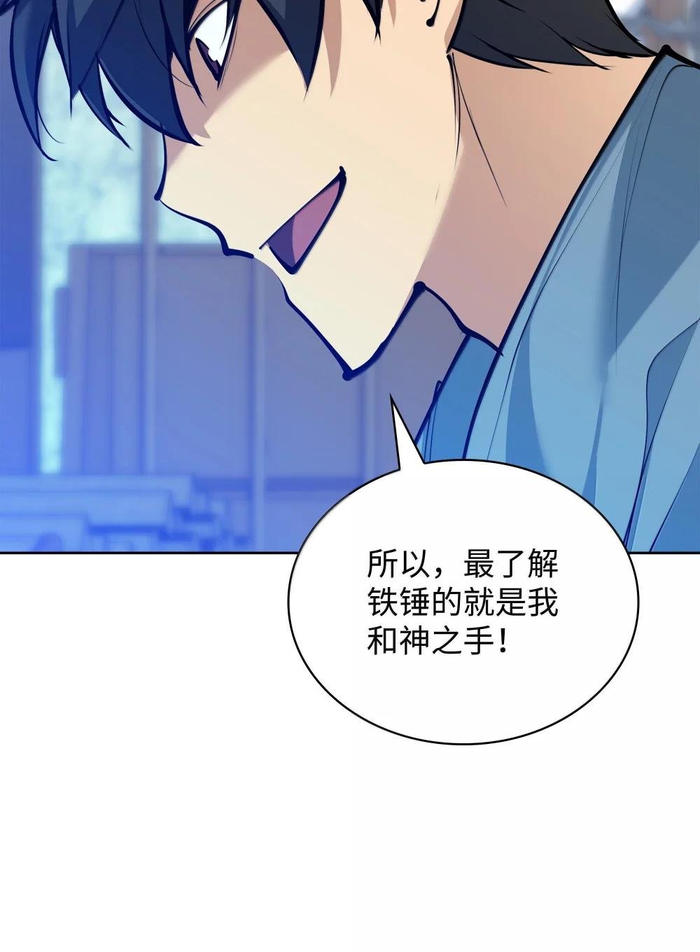 239 破坏
