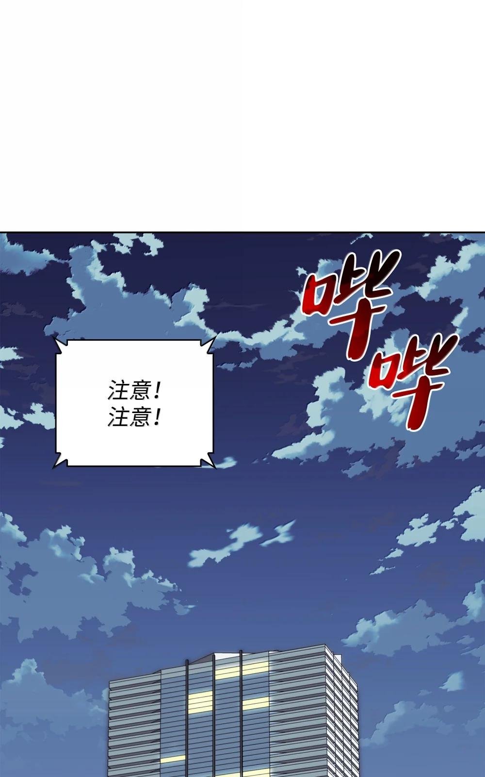 241 竞相追逐