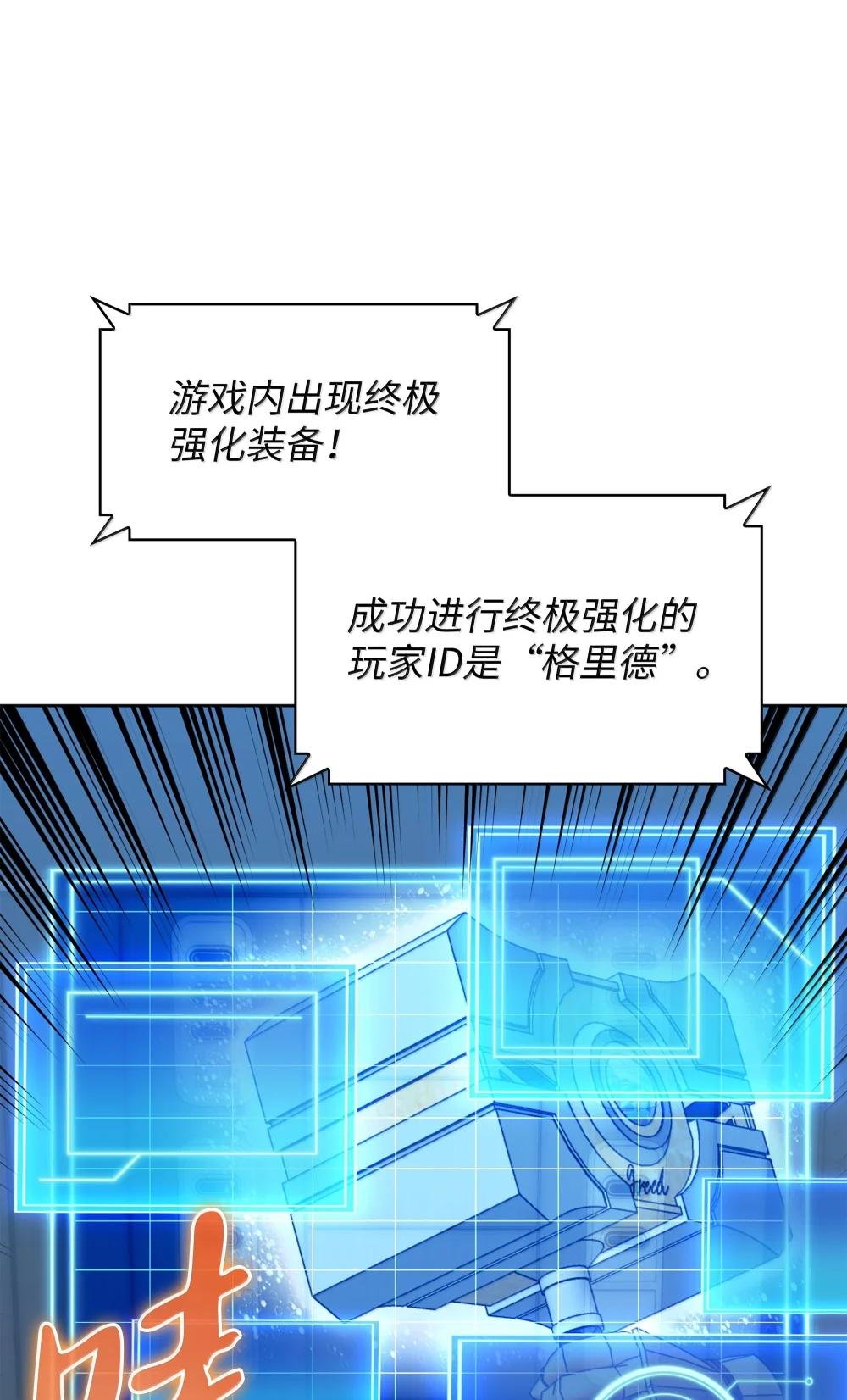 241 竞相追逐