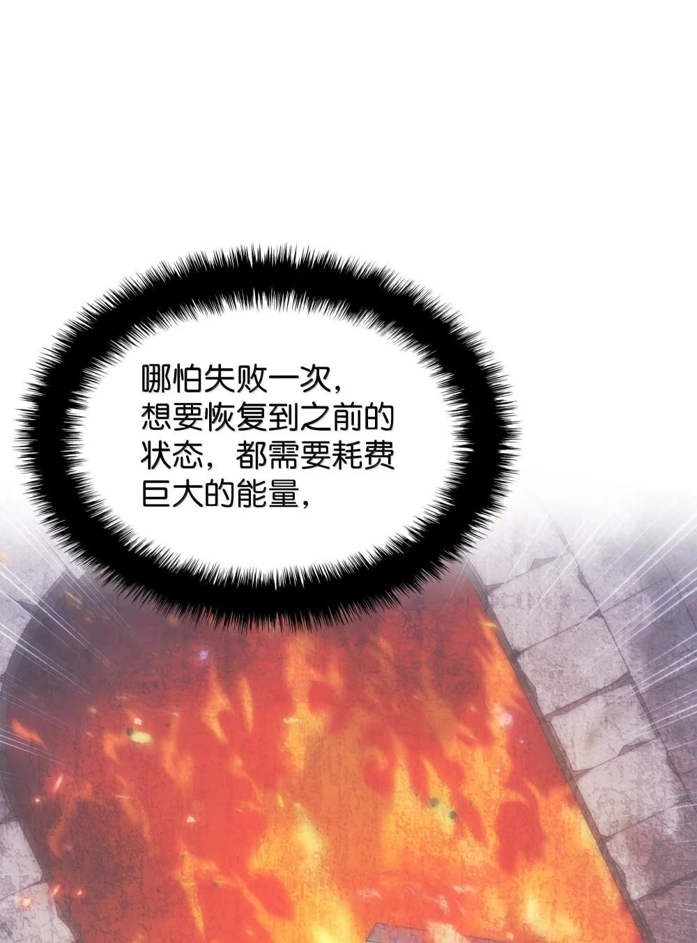 241 竞相追逐