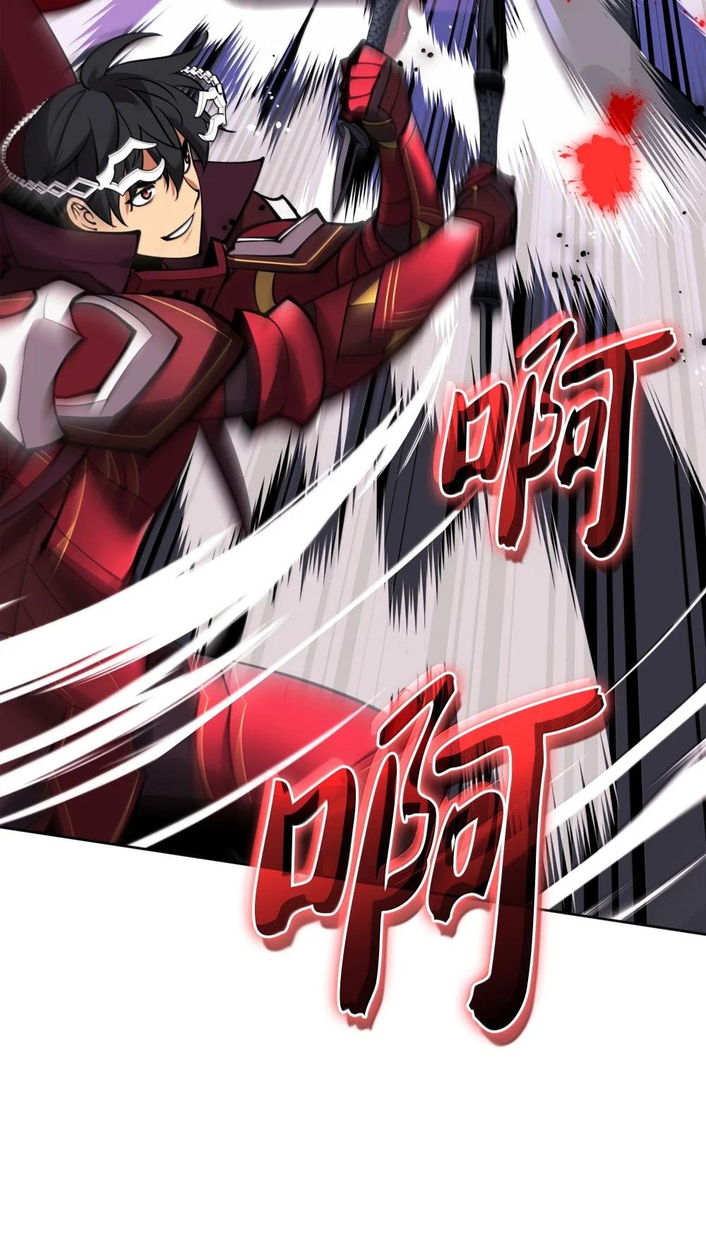 245 1级骷髅