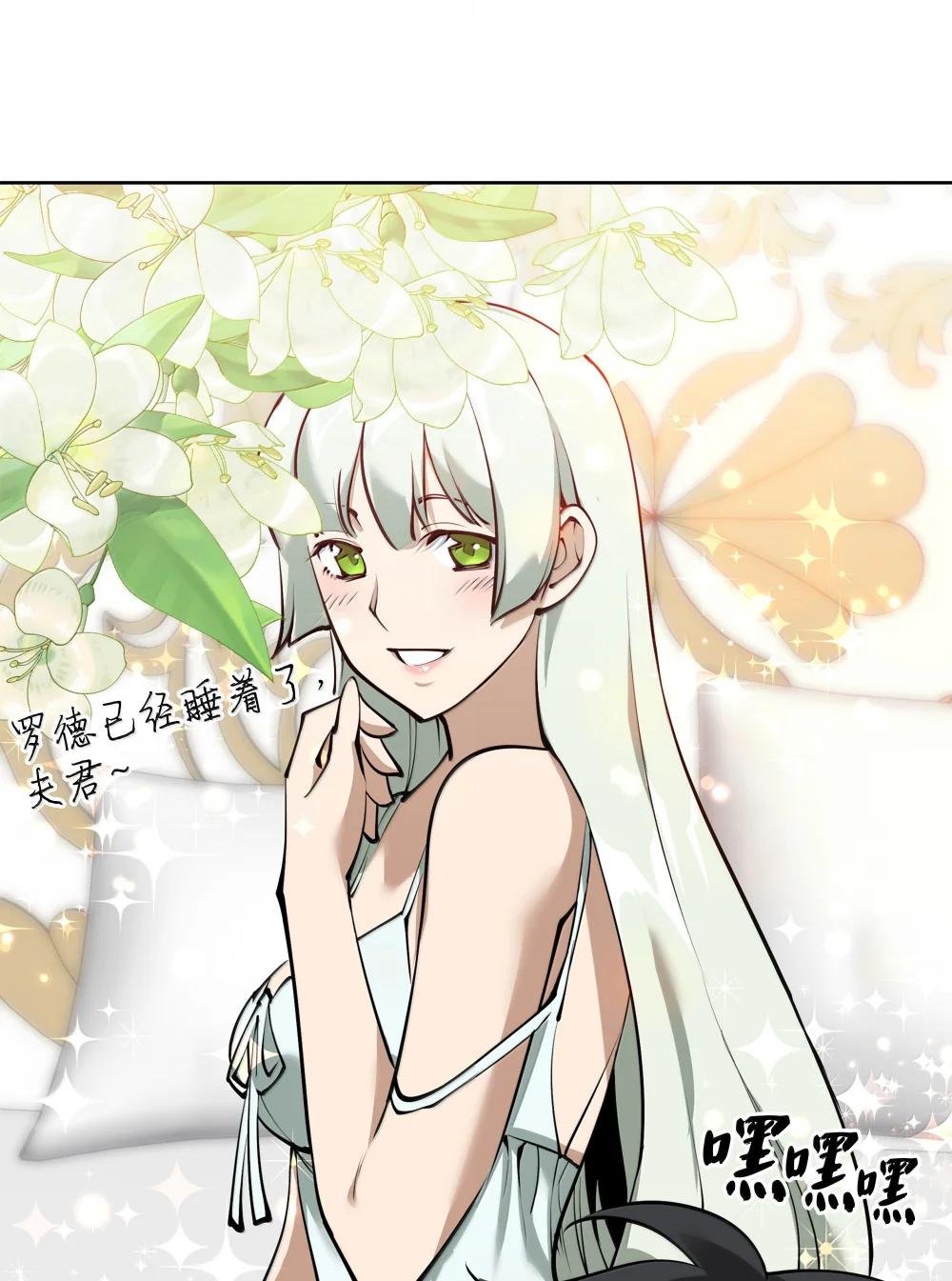 246 被颠覆的阶级