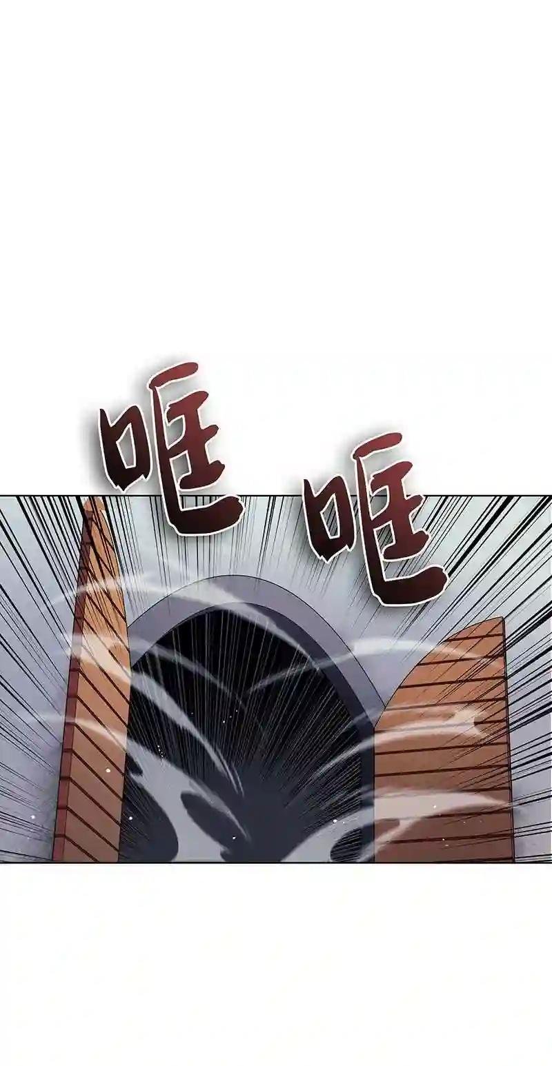 024 危险边缘的胡络伊