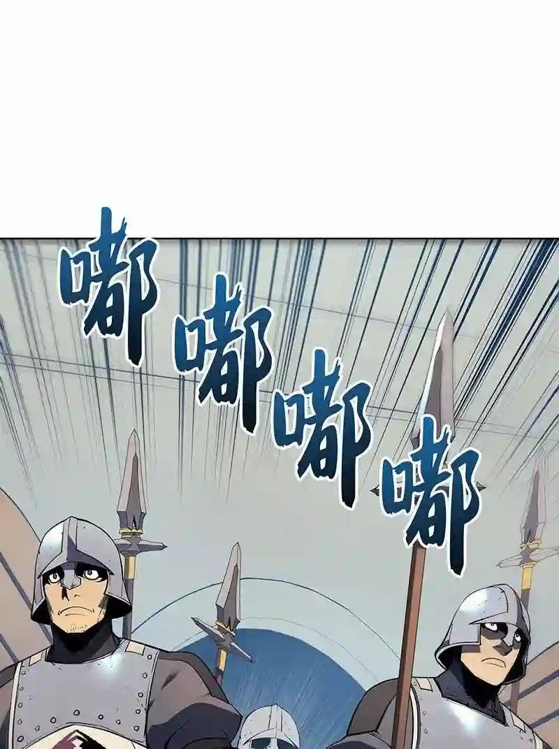 024 危险边缘的胡络伊