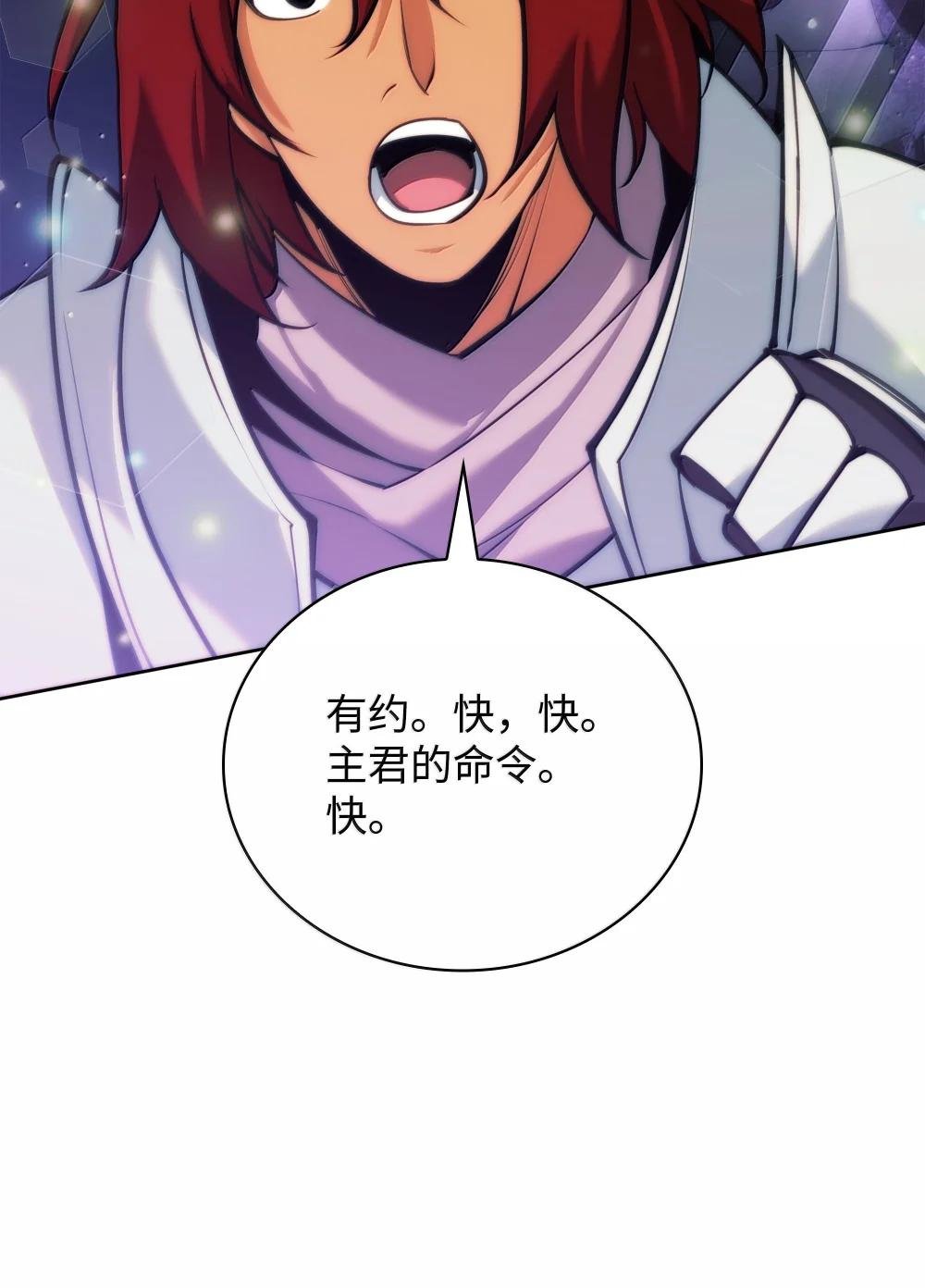 247 开战前夕