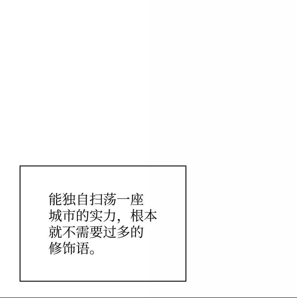 248 二等兵的传说