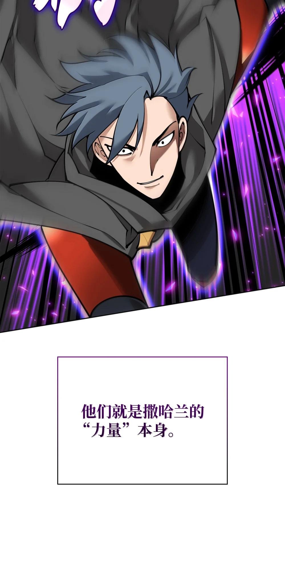 248 二等兵的传说