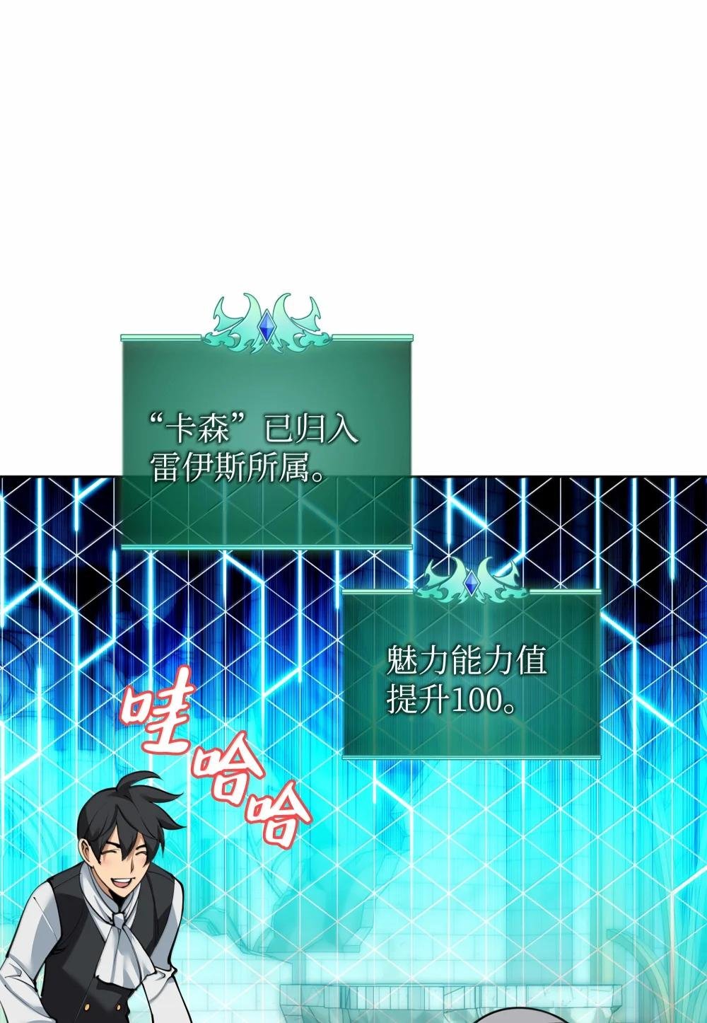 252 从新开始