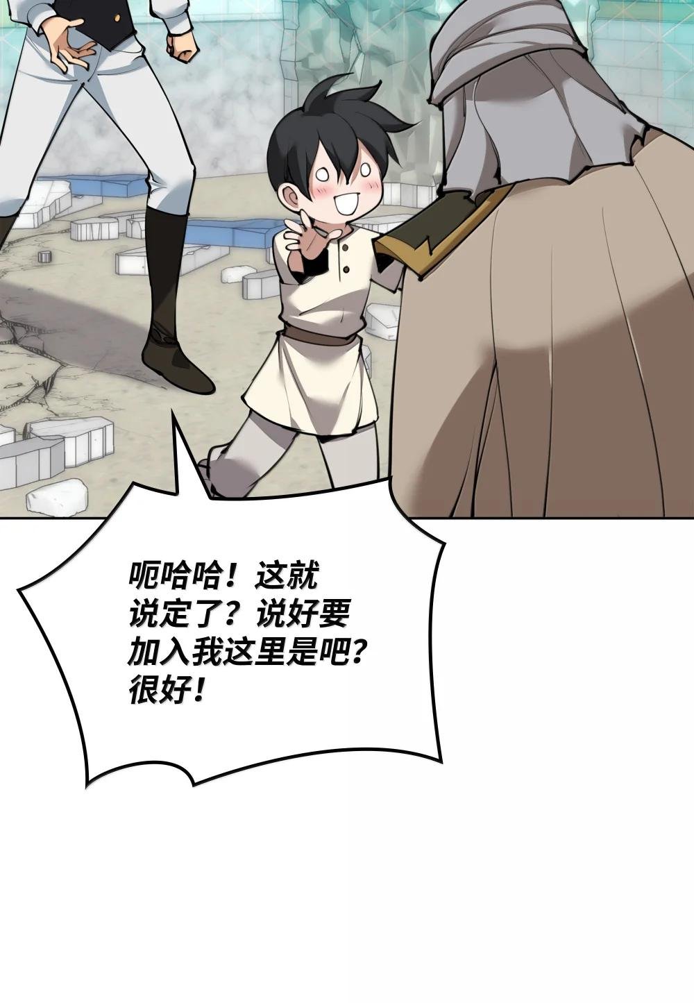 252 从新开始